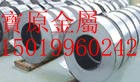 供应301 304 316 321不锈钢材料